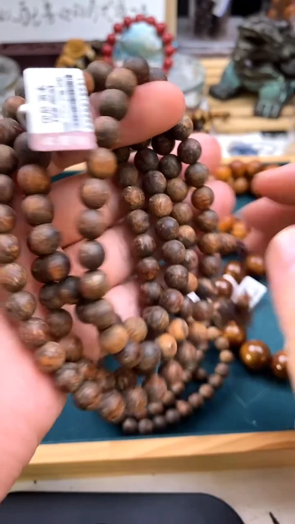 贡木手串/手链0.8