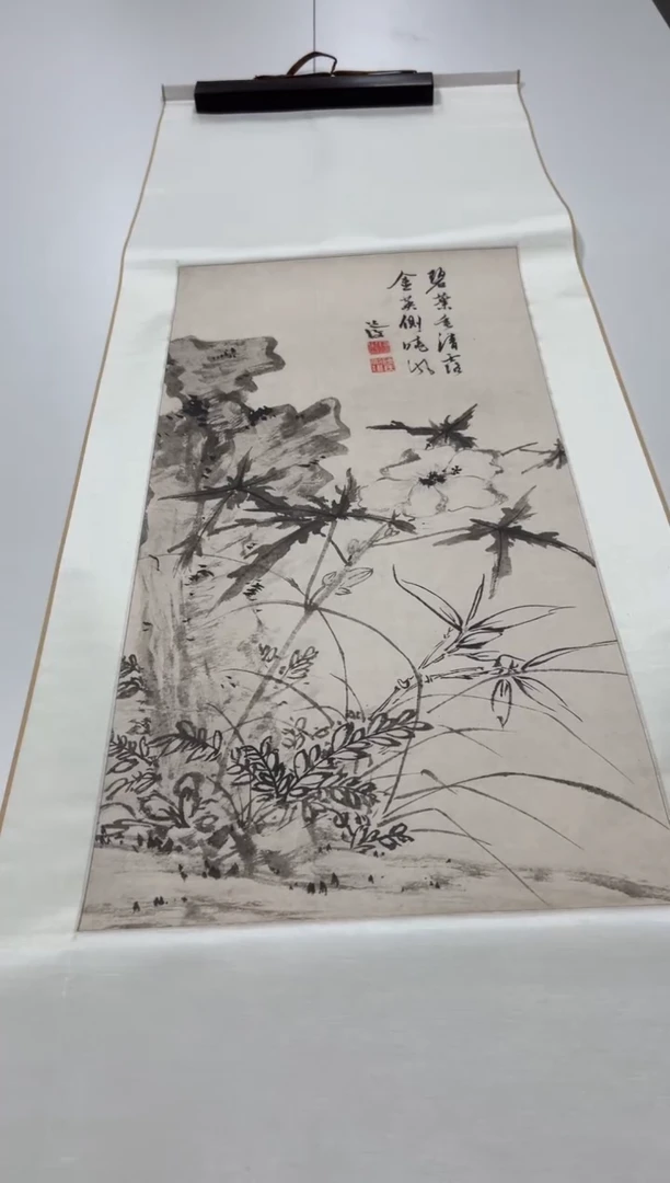 【复刻品】陈淳 葵石轴