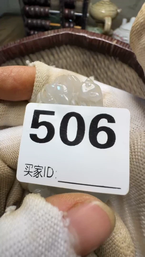 三*佳合创意屋专属链接