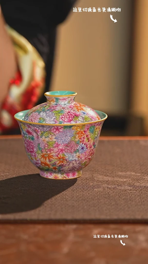 【闪购商品】九鸣瓷艺——溢珍堂专场