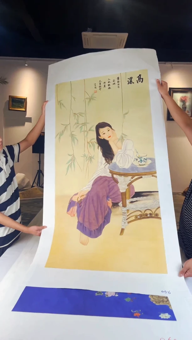 国画国画B匠心之心精选国画056