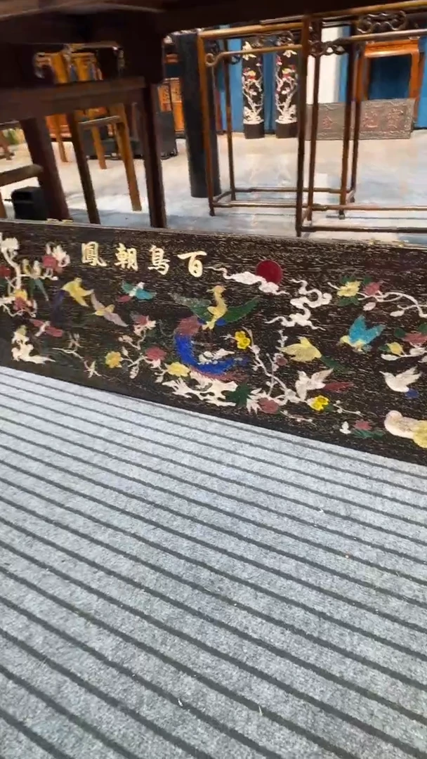 木紫檀镶嵌百鸟朝凤牌匾邵氏紫檀木艺
