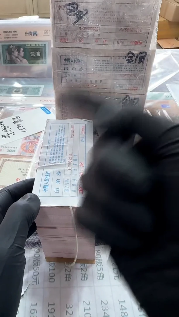 【闪购商品】中国红强荧光一捆