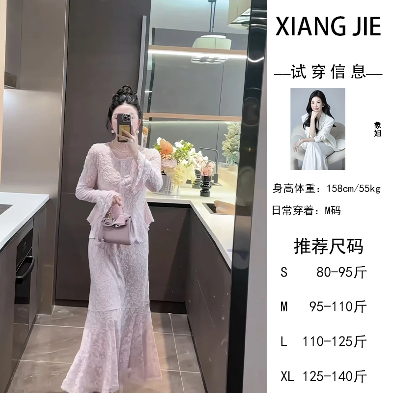 【象姐定制】【似水柔情】紫色套装预CDX5TZ1772A气质显瘦日常