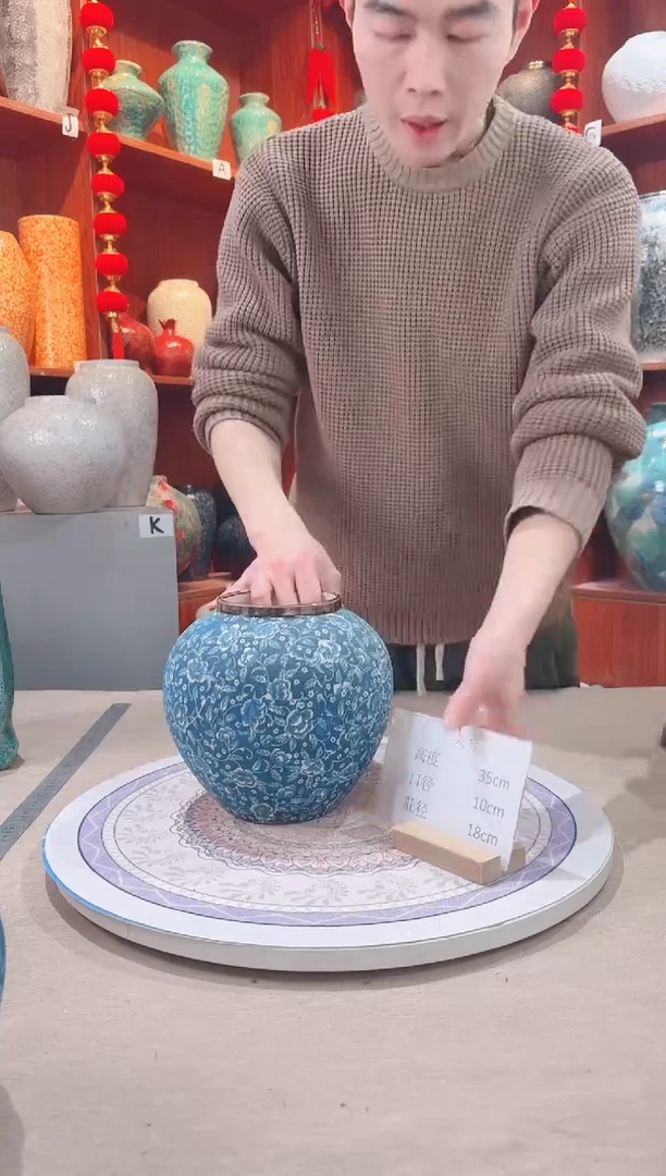 【闪购商品】瓶陶瓷花瓶 无花 芙蓉青花小号
