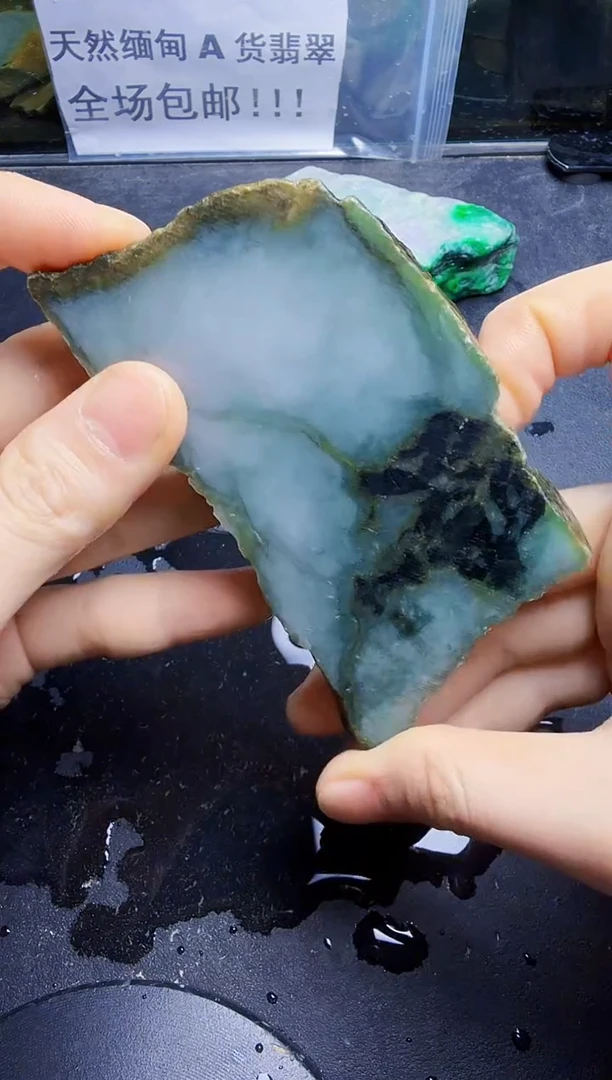 未镶嵌挂件翡翠天然翡翠037