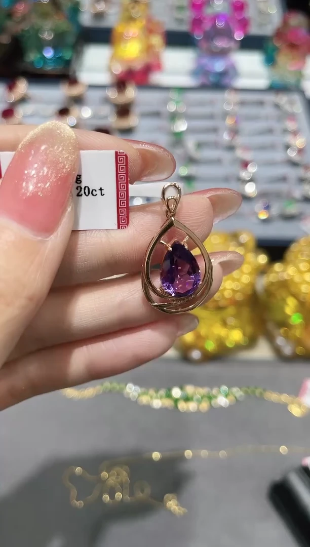 18K金镶嵌吊坠(不含链)紫晶吊坠