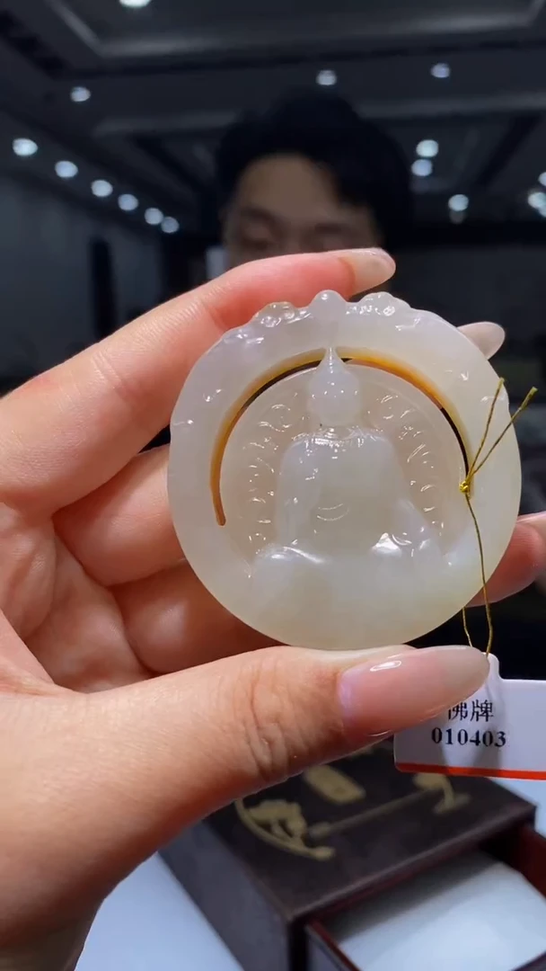 定制和田玉多样性发货定制和田玉毛货闪购链接ZJJ03