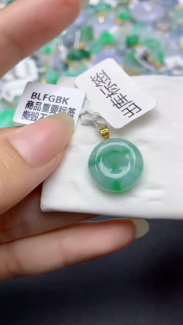 颈饰未镶嵌翡翠天然缅甸a货翡翠百元以上9元证书费自理