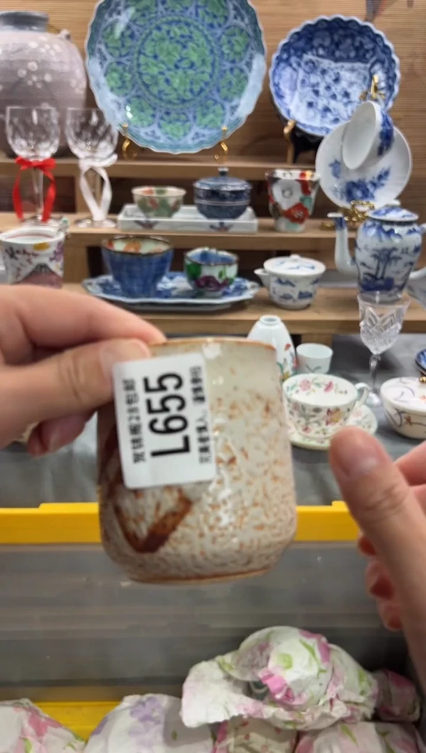 瓷片R****0      L655