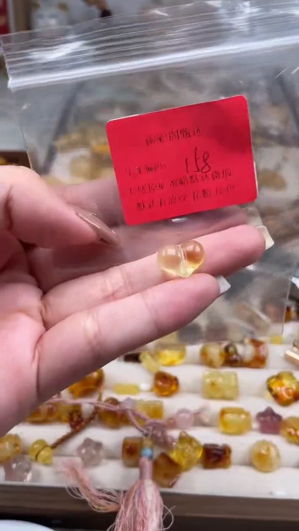 裸石蜜蜡未镶嵌158/