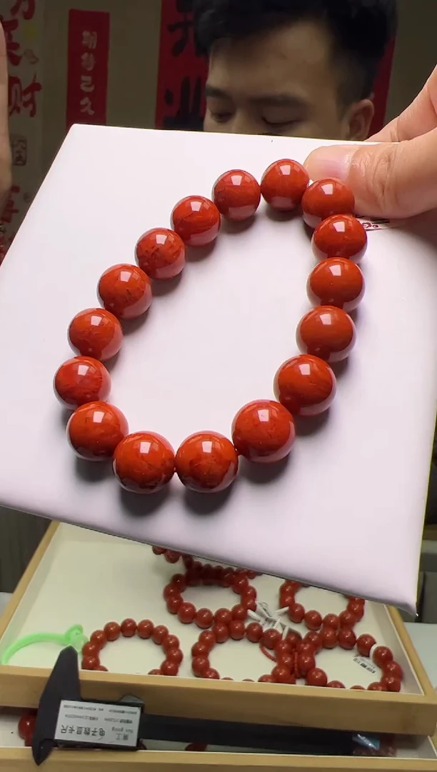 未镶嵌13mm南红玛瑙川料瓦西火焰纹圆珠单圈