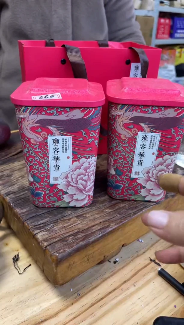 【闪购商品】壶660号陶【白云推荐】建水紫陶