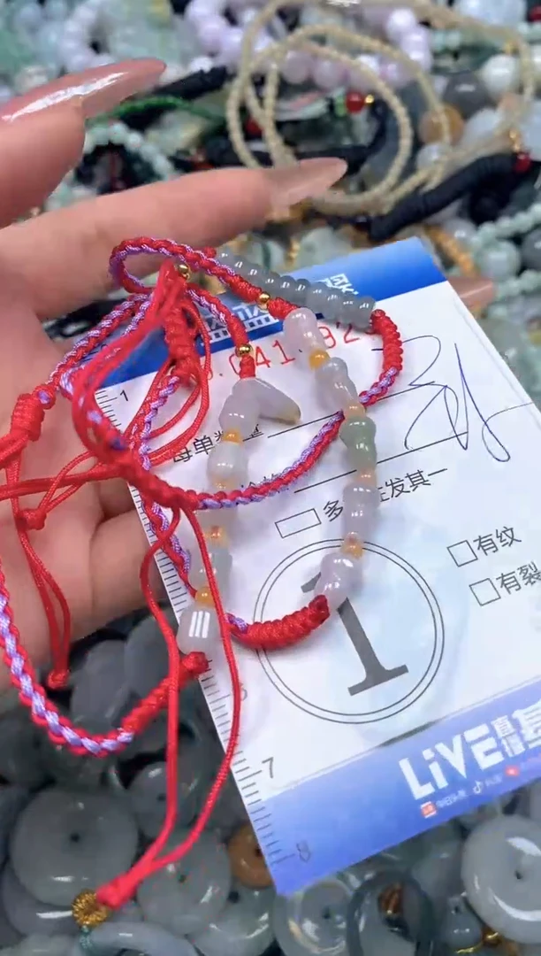 颈饰未镶嵌翡翠闪购0414922