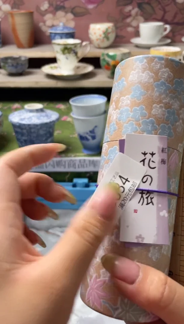 瓷片瓷器瓷器瓷器瓷器G834