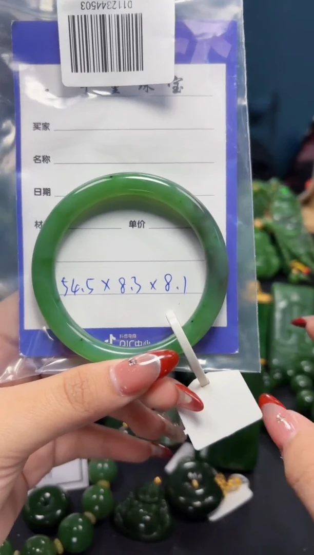 【闪购商品】和田玉（碧玉）手镯未镶嵌1