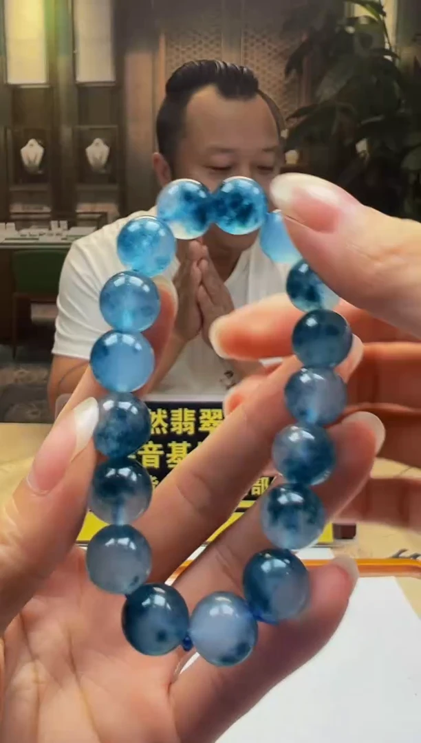 翡翠未镶嵌颈饰BQ2025-8-4-28