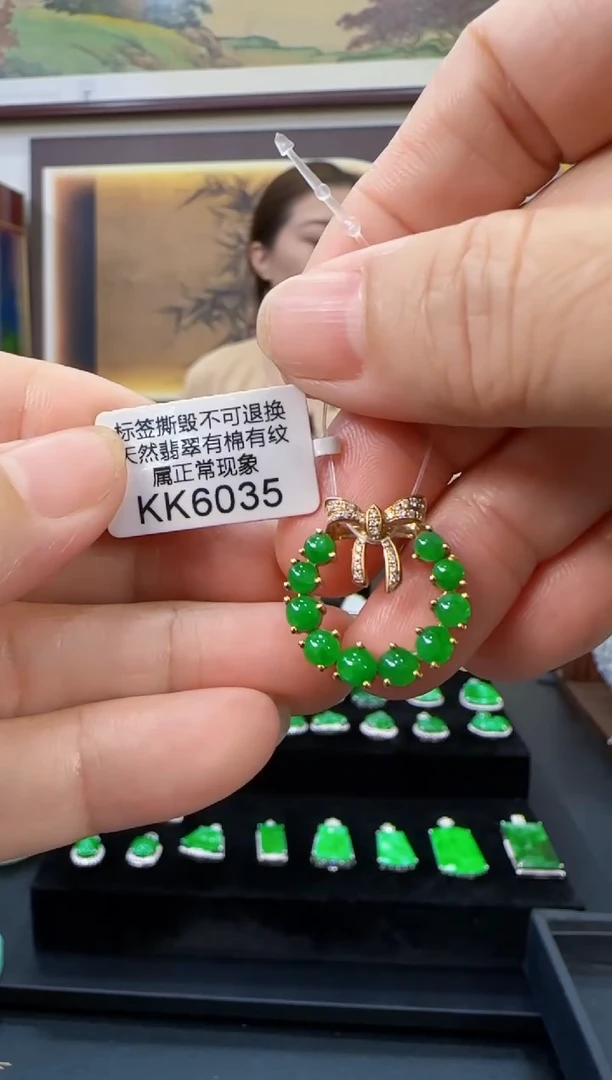 颈饰18K金镶嵌翡翠KK6035