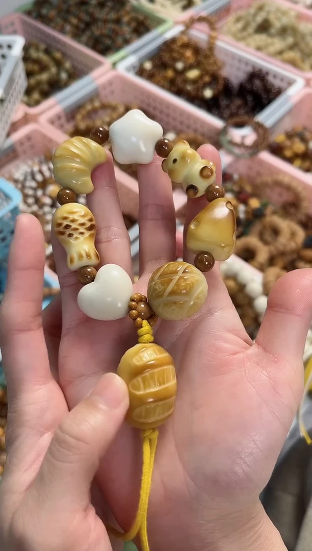 【闪购商品】菩提根/象牙果手串象牙果全家福