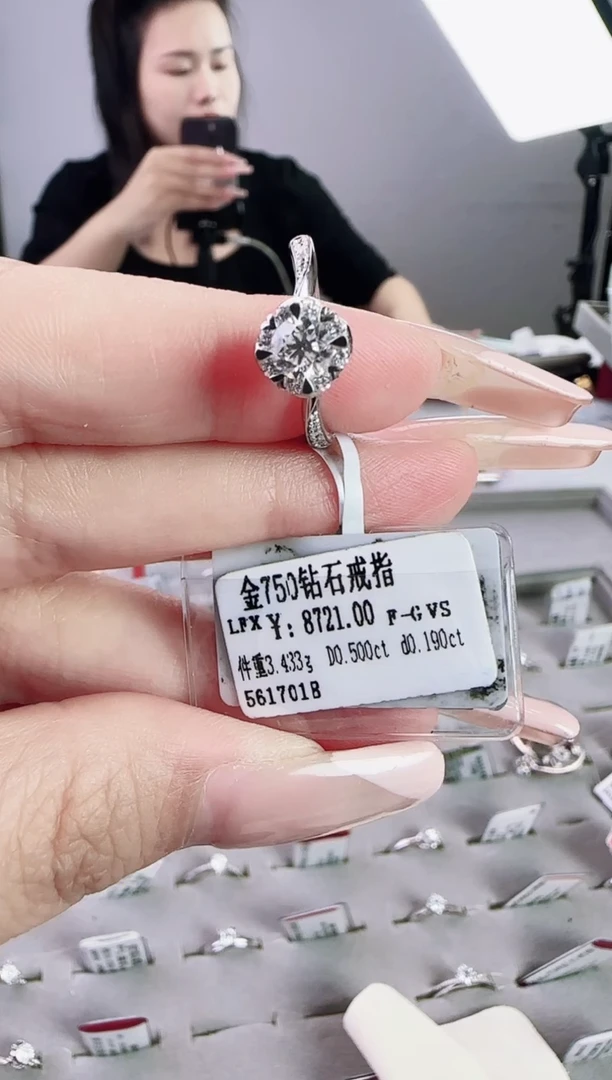 18K金镶嵌戒指/指环钻石A***l星哥臻选【全新品牌天然真金真钻】