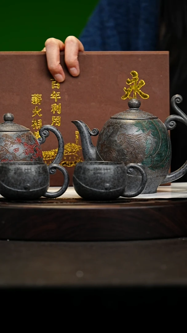宜兴原矿高端紫砂 古蓝天青230cc（两壶两杯）