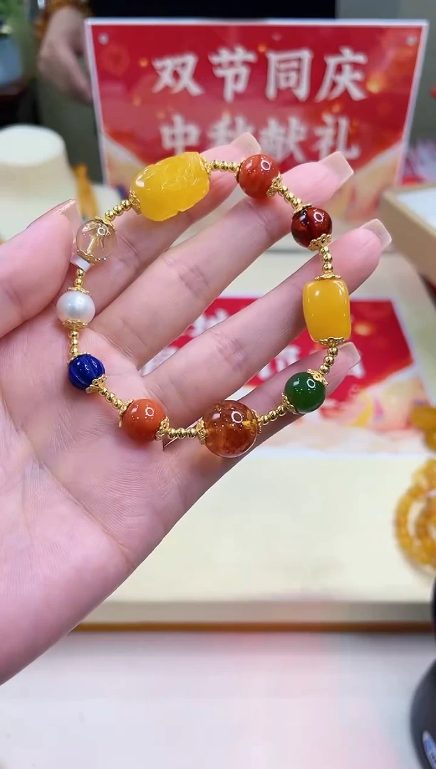 手链蜜蜡未镶嵌@@ZY20512005