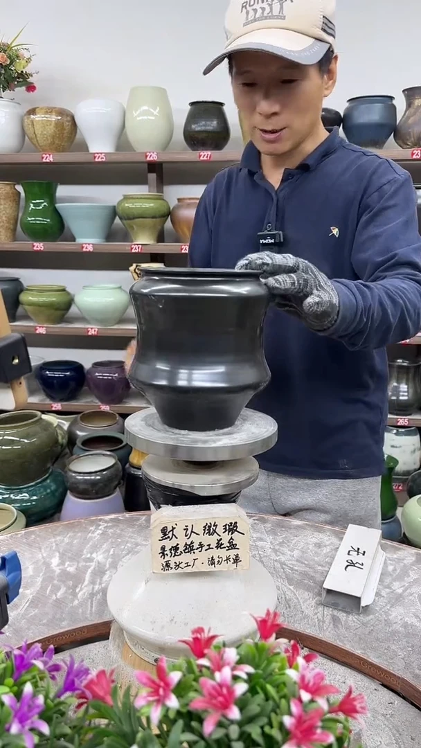 10月30号-高16口12瑕