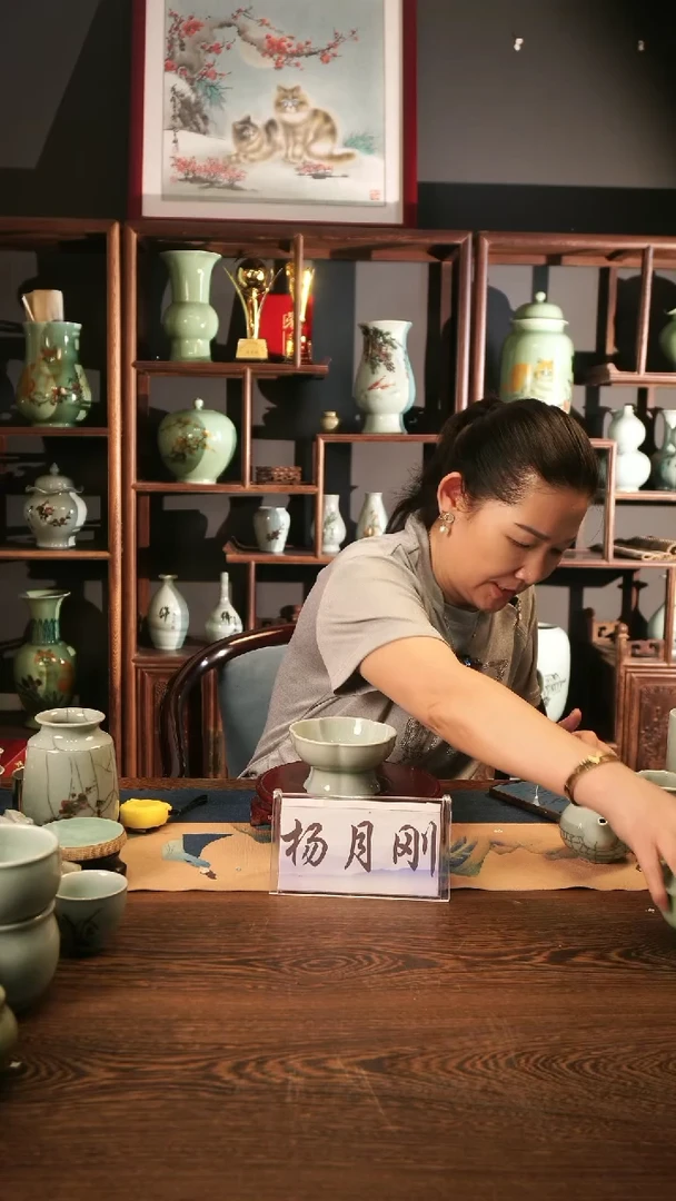 釉中彩 高脚果盘