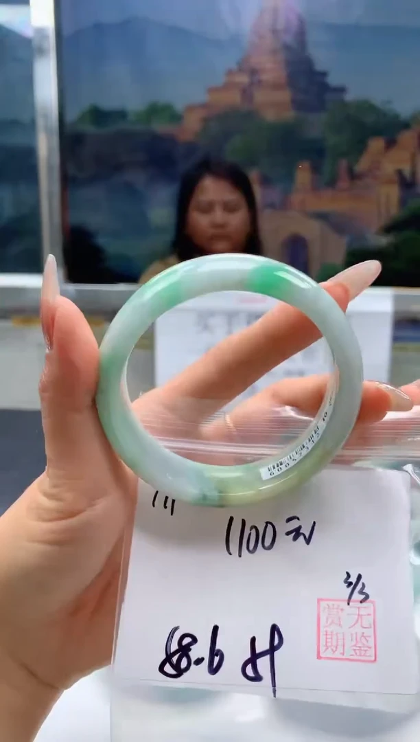 【闪购商品】定制翡翠未镶嵌毛货手镯需精细抛光/手镯171