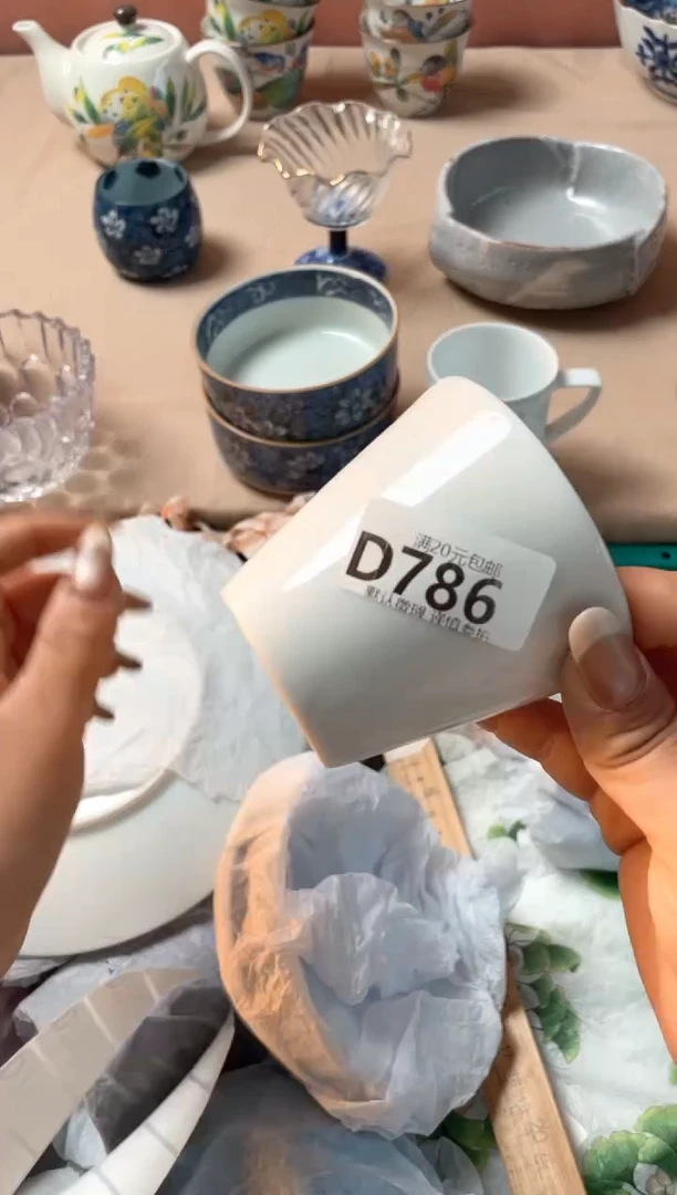 瓷片P****e瓷器瓷器D786