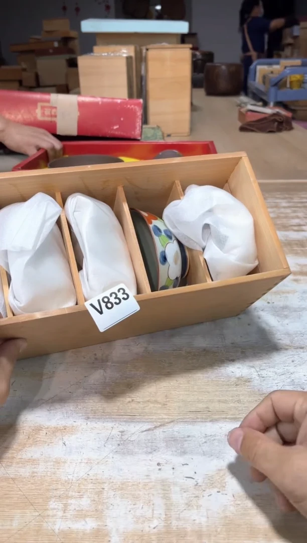 悠***…直播闪购专用链接123