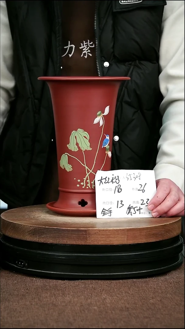 紫砂花盆花卉园艺35308+Z