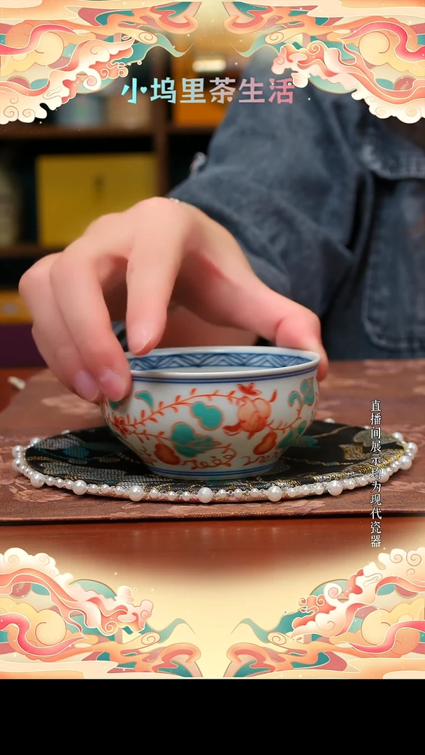 现代陶瓷雨溪山房 红绿彩葫芦矮脚杯