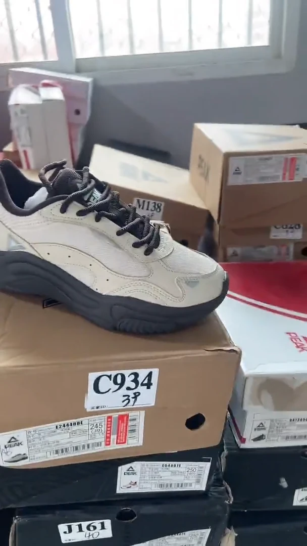 匹克正品断码休闲运动