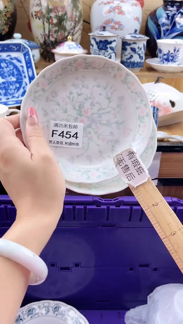 甜*海==============f454