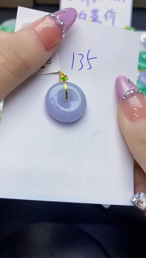 翡翠18K金镶嵌颈饰天然缅甸a货翡翠