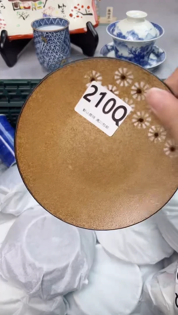 【闪购商品】碗210Q瓷器瓷器瓷器瓷器