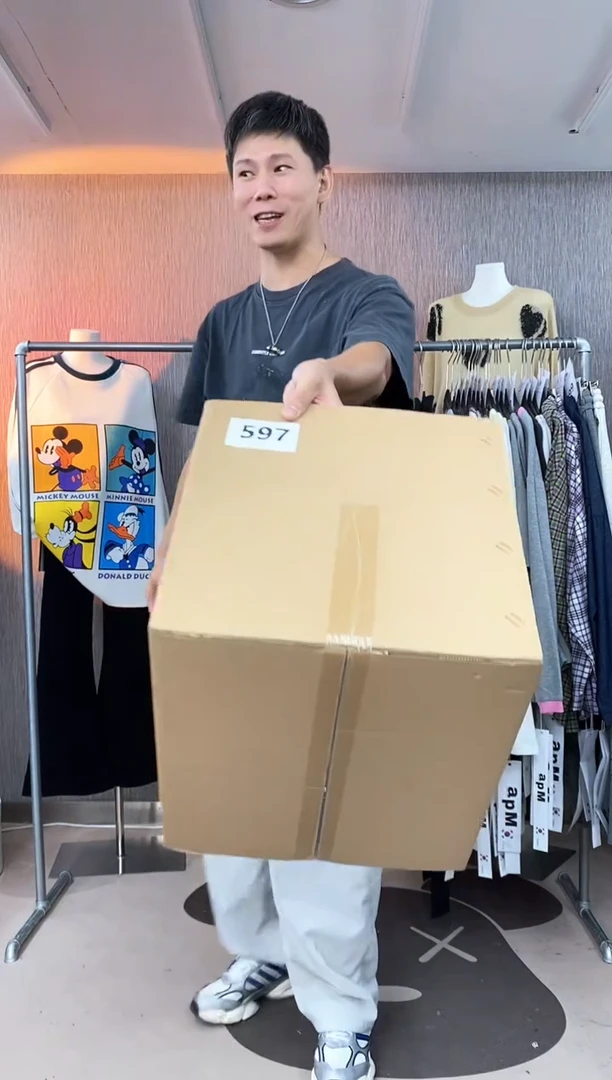 三醋酯纤维597##