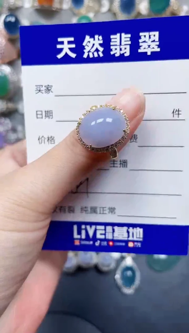 银S925镶嵌翡翠耳饰621