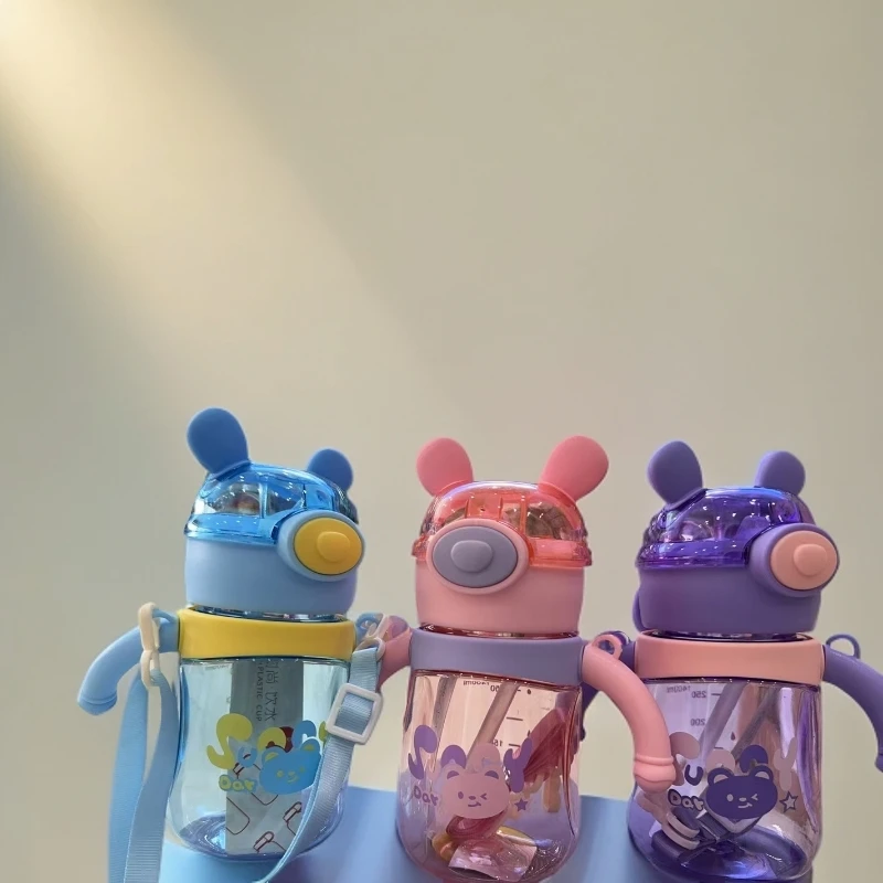 儿童直饮杯饮水杯