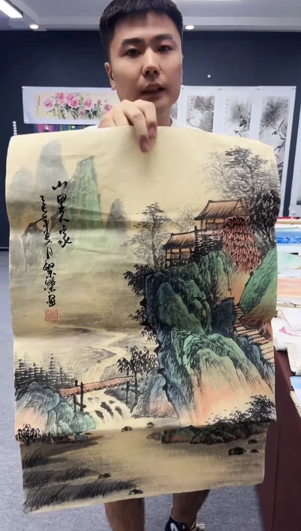 国画晨曦美术馆专属链接1