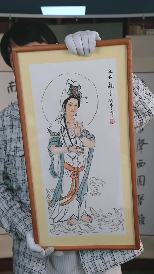 【闪购商品】国画敏华《观音》 66*33 hk