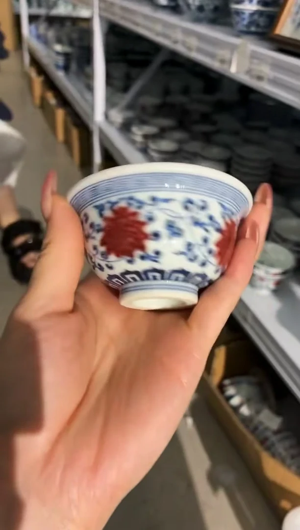 红丰窑
