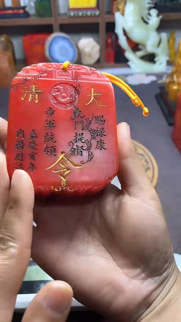 【闪购商品】寿山石印石纯天然篆刻石料