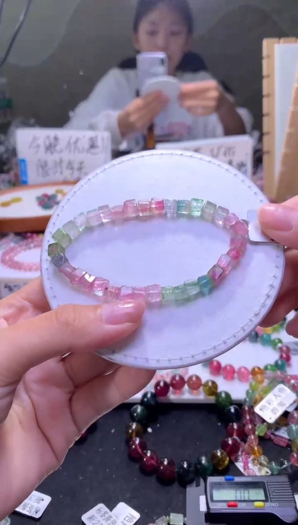 未镶嵌手串碧玺A159【天然碧玺】