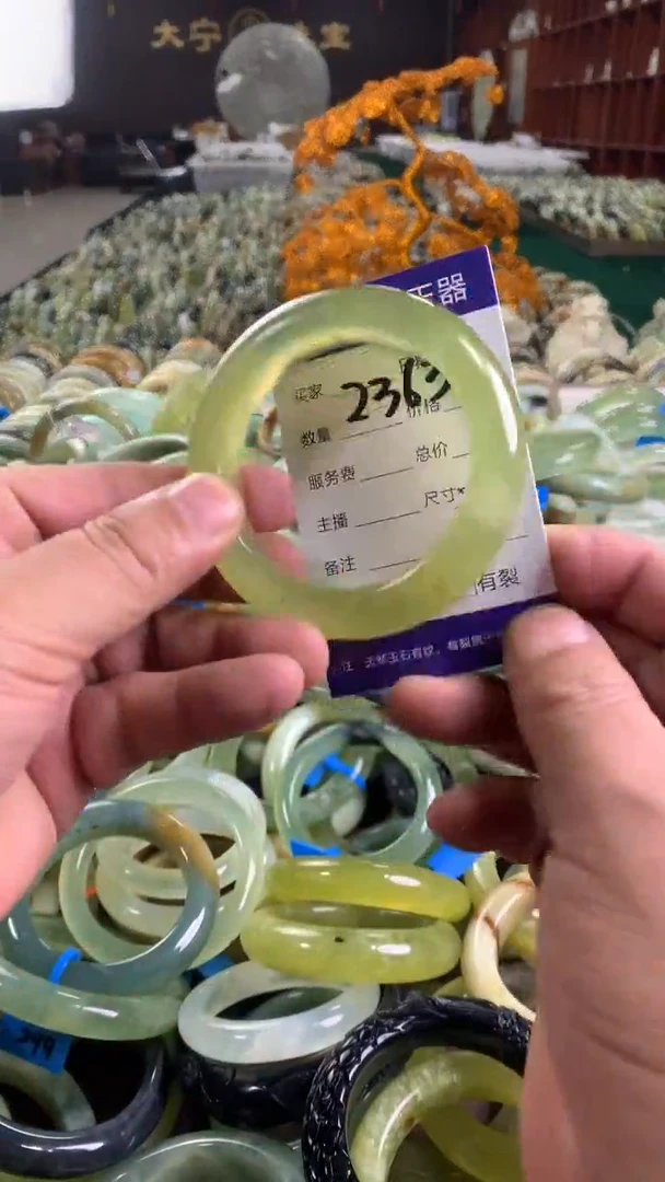 未镶嵌蛇纹石玉手镯2363