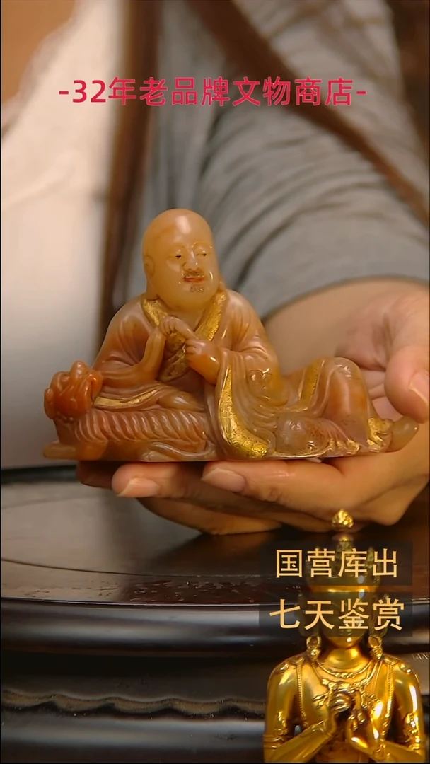 金楚韵汉风精品