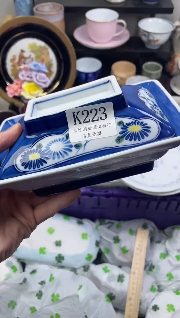 瓷片蓦*                K223