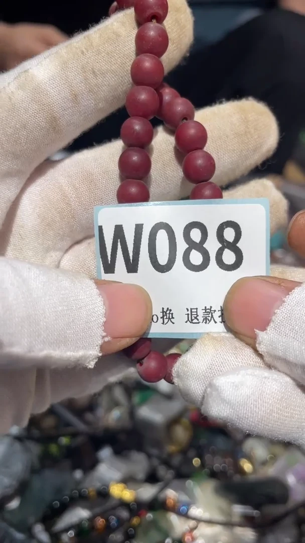 瓷片～****～二表姐火爆热卖热卖