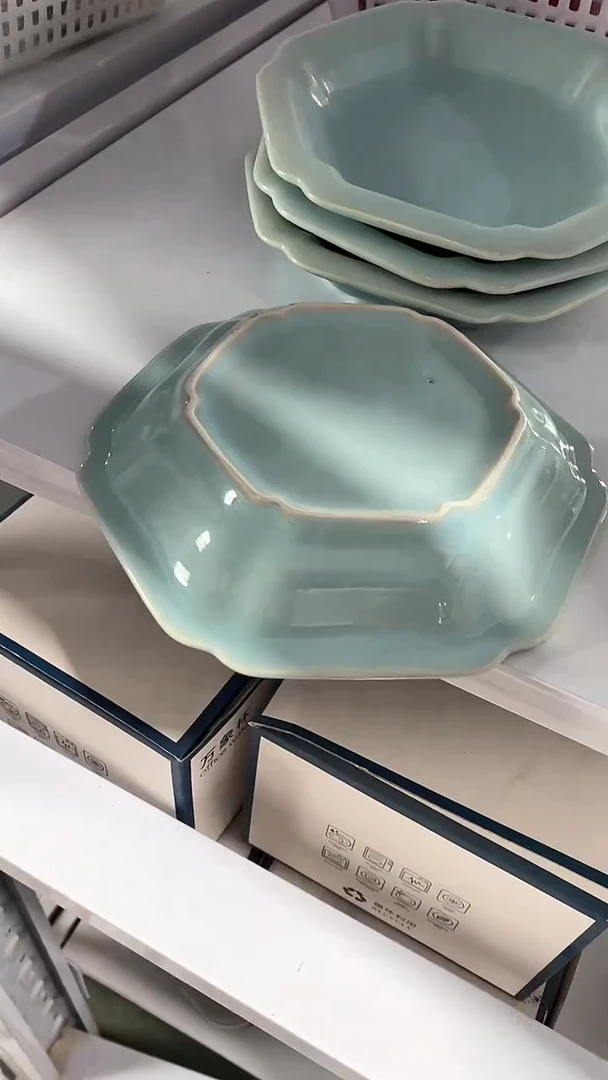 瓷片微瑕陶瓷茶具茶器
